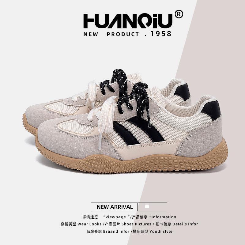 Глобальные немецкие тренировочные кроссовки Женские ZHQ-HY2123 Летние Новые Сетчатые Дышащие Повседневные Кроссовки Мягкая Подошва Универсальные Белые Кроссовки Женские