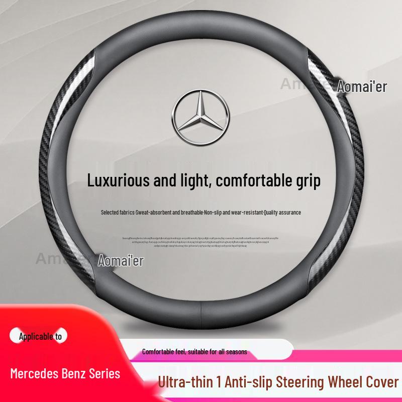 Mercedes Steering Wheel Cover: C-Class C260L, E300L, A200L, GLB180 - Four Seasons Genuine Leather.