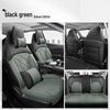 Changan Yidada Five-Seater Perforated Leather Car Seat Covers for All Seasons