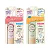 Club cosmetics - Suppin UV Color Base SPF 22 PA++
