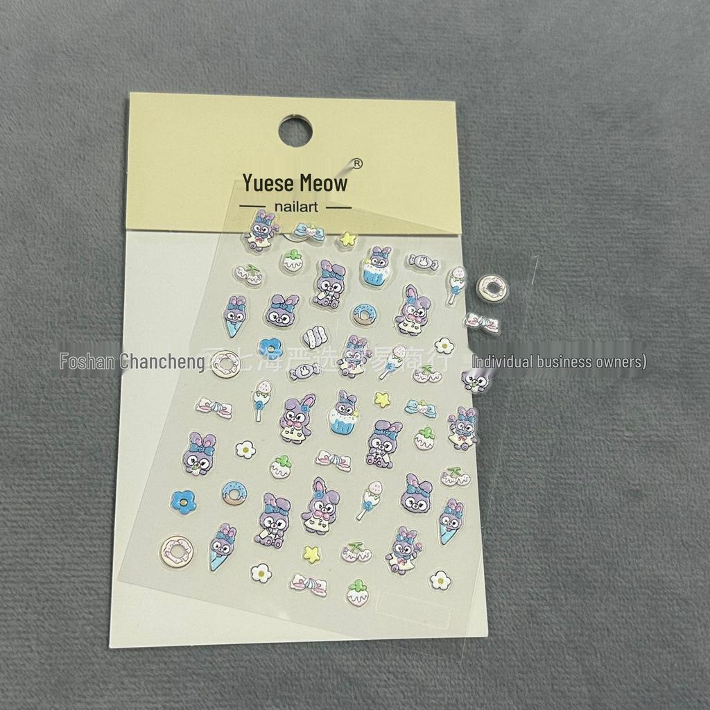 StellaLou Purple Rabbit Embossed Nail Stickers for DIY Journaling