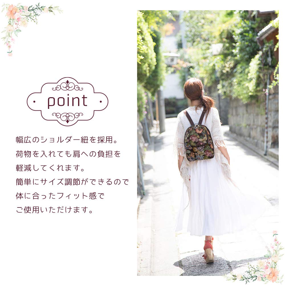 Сделано в Японии Gobelin Daruma Birthday [creareki] Женский рюкзак, Многофункциональный, Стильный, Повседневный, Легкий, Япония, Стиль, Плетение, Рюкзак,