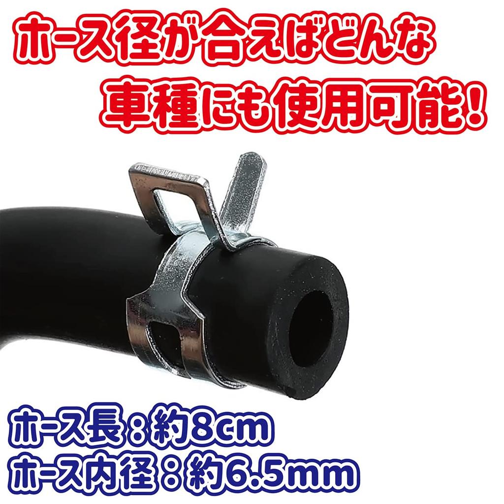 Ланкс. Резервуар главного тормозного цилиндра Чашка Сцепление Замена Ремонт Индивидуальный Универсальный