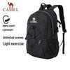 Camel Легкий рюкзак для пеших походов на открытом воздухе