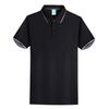 SGBL/TS 331  Brand Quick Dry Sports POLO