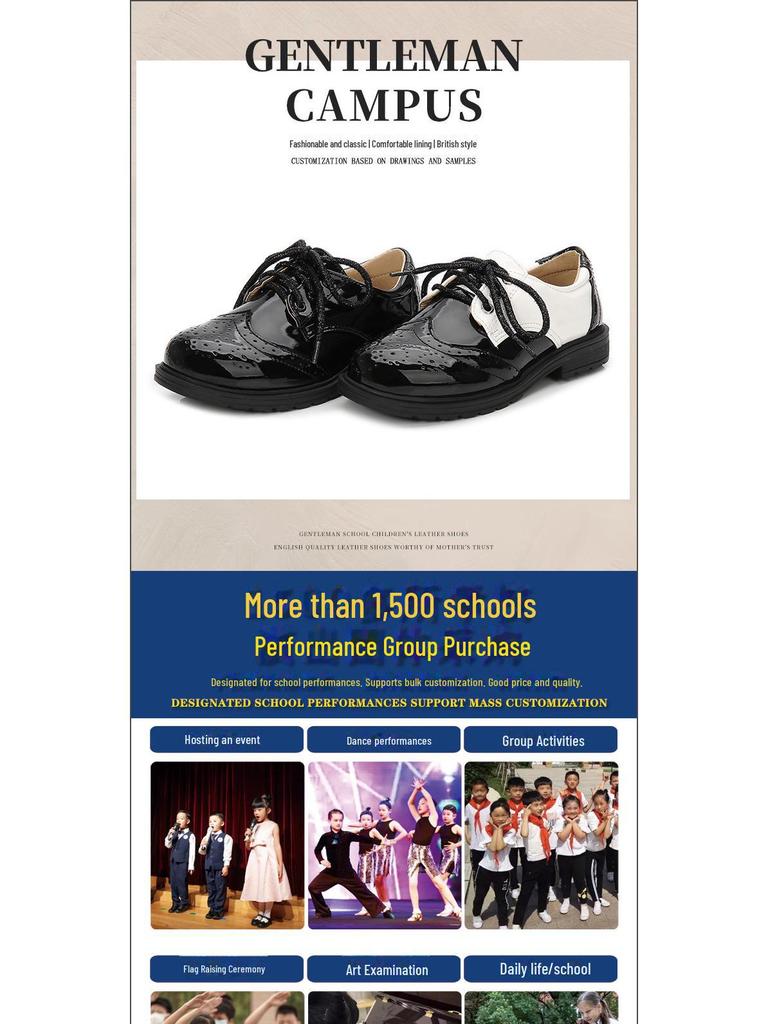 Летние черные кожаные туфли для мальчиков 2025 года в стиле кампуса — британский стиль, нескользящая лакированная кожа для студентов