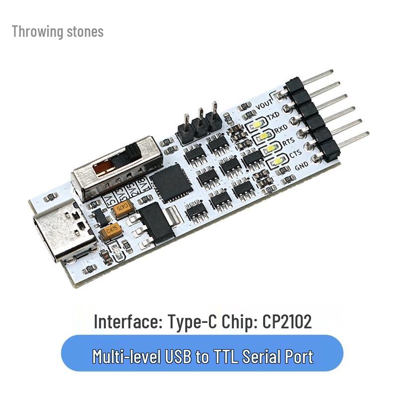 Модуль последовательного преобразователя USB в TTL