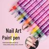 Многоцветный граффити-маркер для нейл-арта 0,5 мм для DIY-рисования линий и цветной росписи