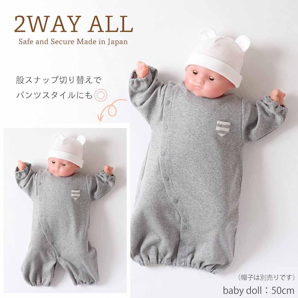 De Сделано в All Snap Baby [Cream Coco] Япония, осенне-зимняя вязка в стиле деним, двухсторонняя [замена шагового шва/2-сторонняя], новорожденный, младенец, одежда, младенец, 50-70 см,