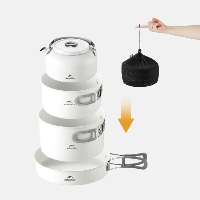 Портативный керамический антипригарный набор посуды для кемпинга Naturehike