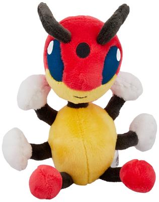 Pokemon Center Оригинальная мягкая игрушка Radian Pokémon 11×12.5×7(В×Ш×Гсм)