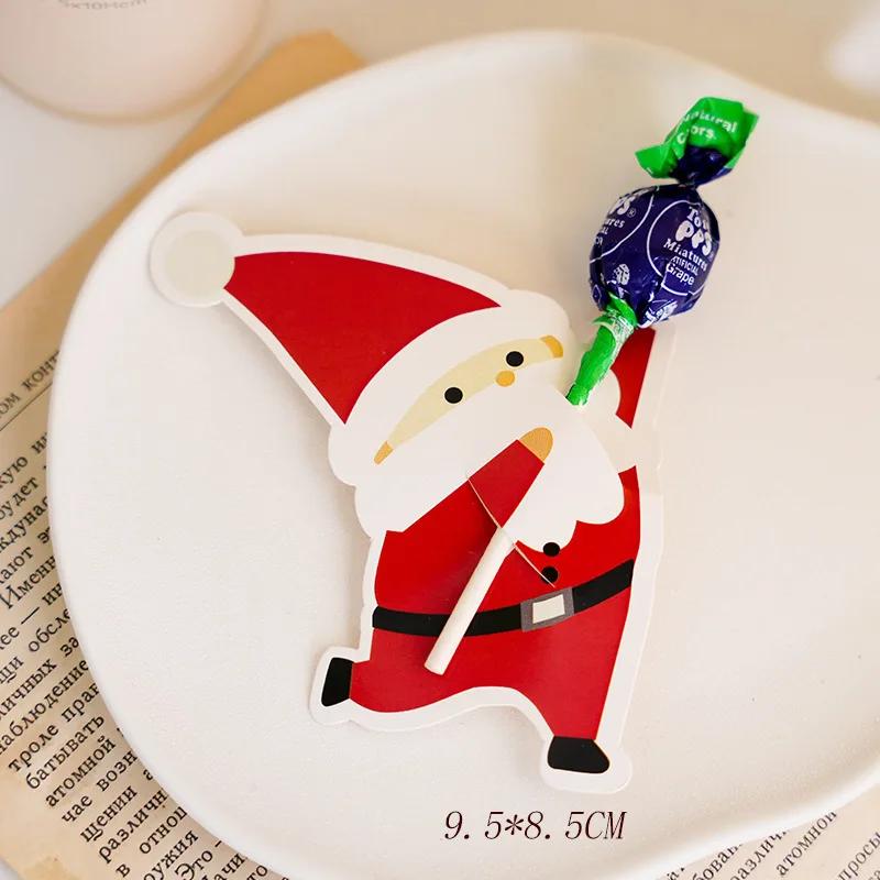 50Pcs Cute Cartoon Christmas Lollipop Decorative Cardboard Holiday Party Christmas Atmosphere Candy Packaging DIY Decoration