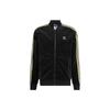 Originals Velour Jacket JP Striped Embroidered Logo Zip Jacket Men Jackets Black HR3445