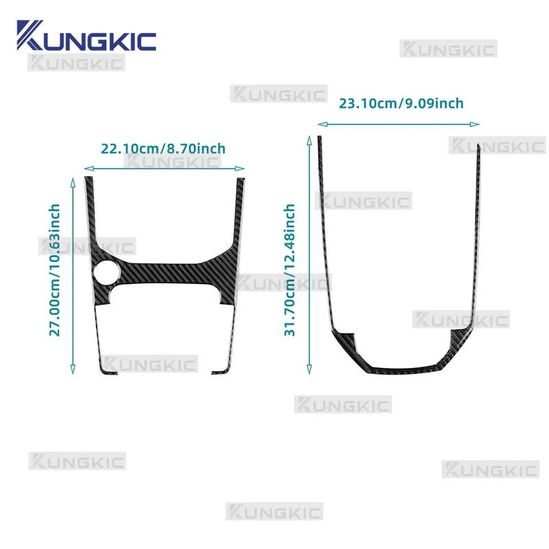 For Seat Ibiza 6F 2018 2019 2020 2021 2022 2023 2024 2025 Real Soft Carbon Fiber Car Gear Shift Interior Frame Panel Sticker.