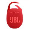 JBL Портативная Bluetooth-колонка Clip 5