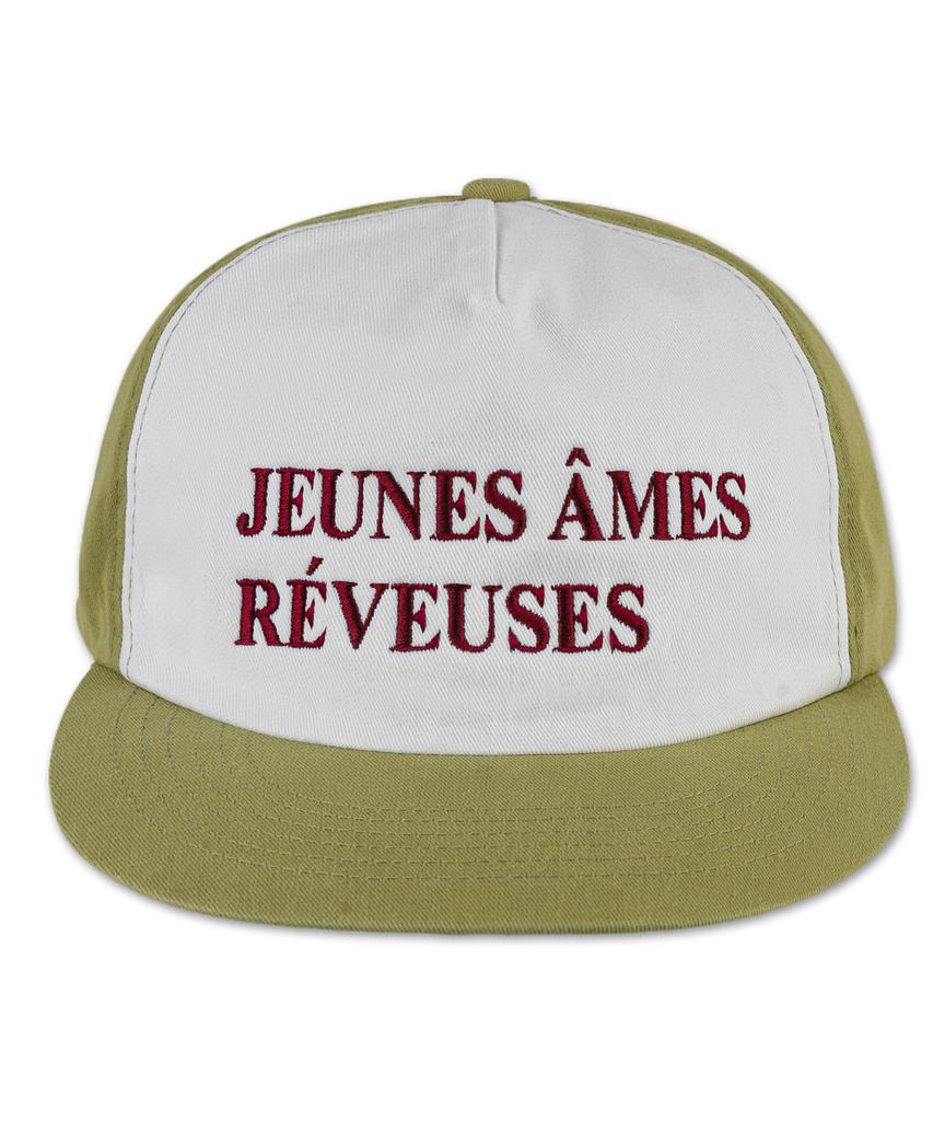 Кепка Wig Jeunes Ames, 5-панельная, двухцветная, стираная - Зеленая