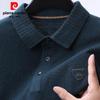 Мужской свитер-поло Pierre Cardin из тонкой 100% шерсти