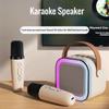 K12 Bluetooth Wireless Portable Speaker Multi-function Karaoke with 1-2 Microphone Music Player Karaoke Machine For Kids Adults