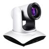 HDCON J512HU 12x Zoom Video Conference Camera (CN version)