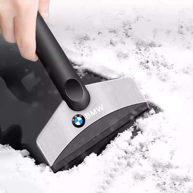 XZFG7 Car Snow Shovel Remover Ice Scraper Cleaning Tool For BMW M3 M4 M5 G42 G30 G20 E39 E36 E87 E53 F44 F07 F34 G15 G16 G23 G22 F30