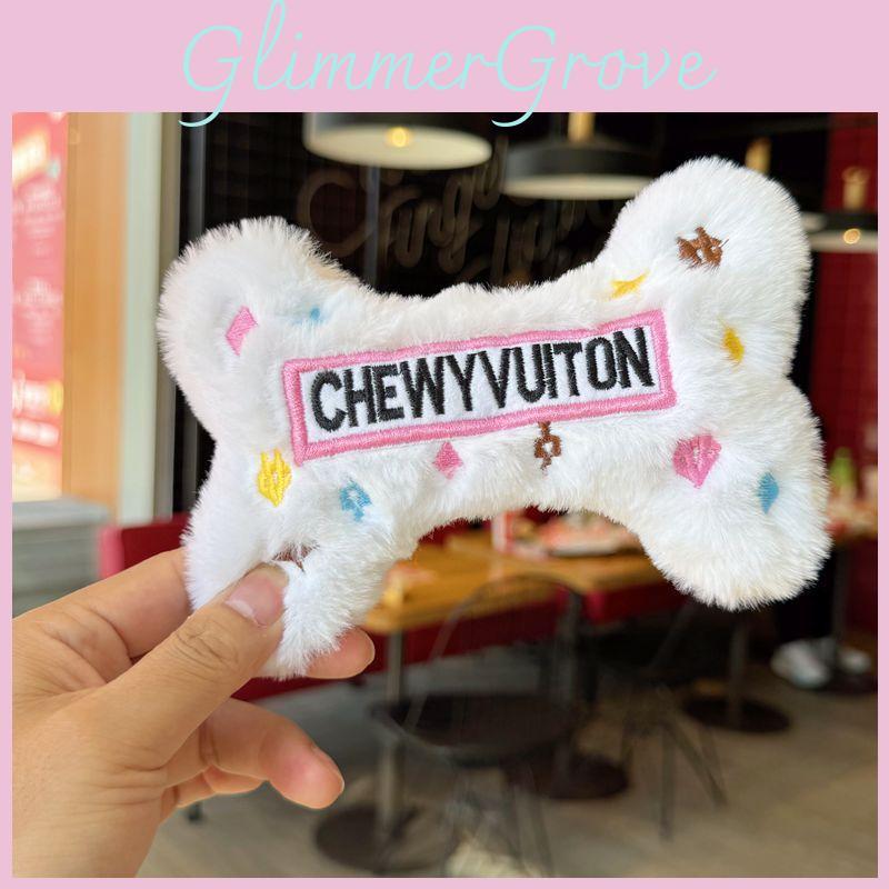 Cheddar Cheese Plush Dog Keychain With Cartoon Design For Backpack And Bag Decor