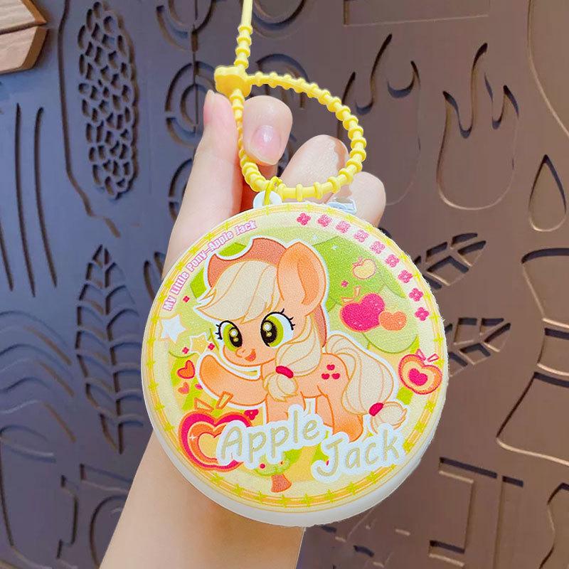 Подарочный набор My Little Pony: Кошелек и Брелок-подвеска