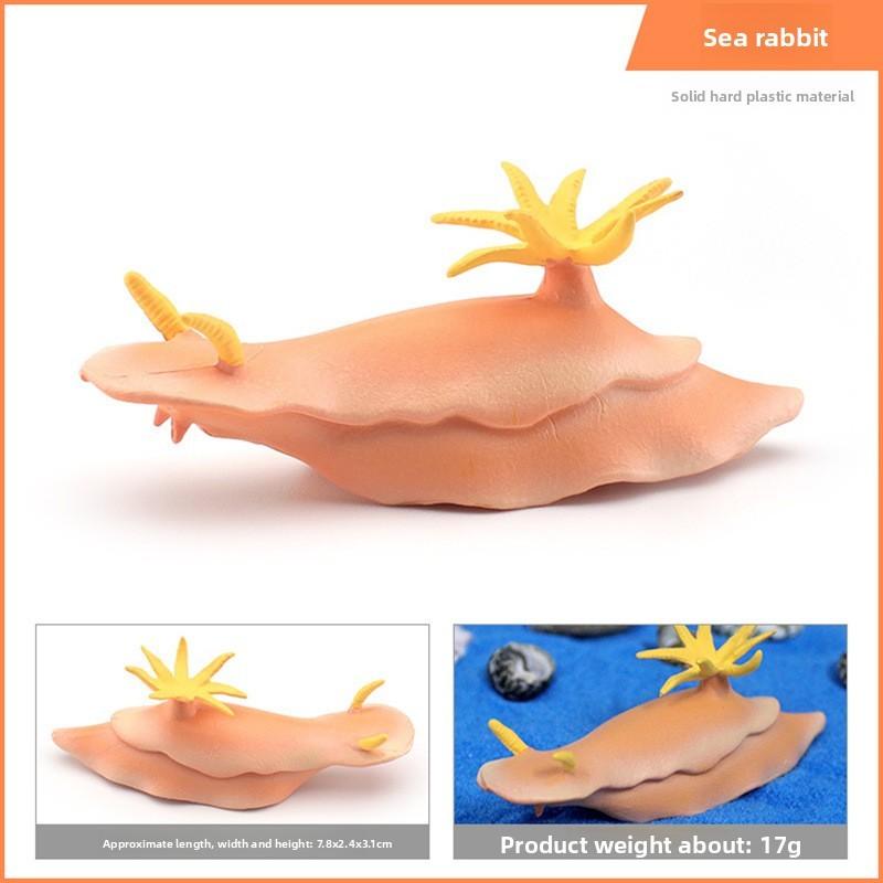 Морское существо Морской слизень Кальмар ПВХ Модель Украшение для украшения аквариума Офис
