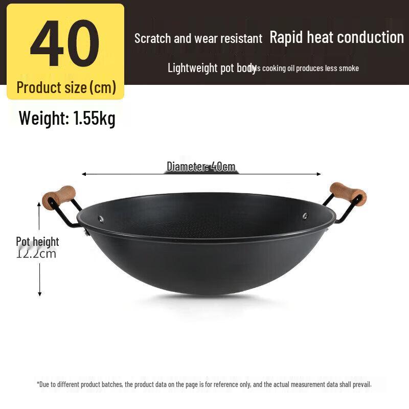 COOKER KING Изысканный чугунный вок с антипригарным покрытием