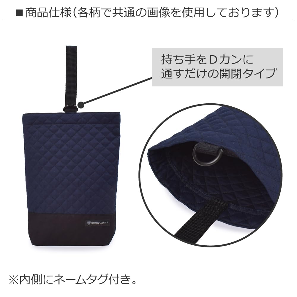 КРАСОЧНЫЙ КОНФЕТНЫЙ СТИЛЬ чехол для обуви с обувью Начальная школа Детский сад Вход Полностью открытый ускоритель Рабочий автомобиль N3233200 Ластовица, Мальчики,