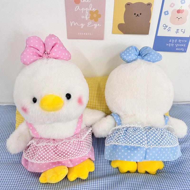 Кукла-уточка с бантиком, плюшевая игрушка, интерактивная кукла, восьмидюймовая кукла-машина для захвата, когти-машина