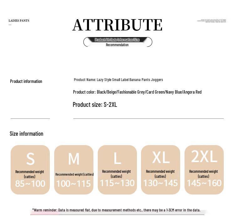 Женские повседневные брюки-джоггеры с высокой посадкой