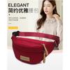 Sports chest bag, women's popular shoulder bag, women's trendy fashion, versatile crossbody bag, casual large capacity waist bag