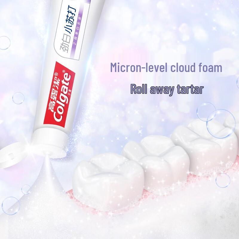 Отбеливающая зубная паста Colgate с пищевой содой