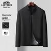 LAOYECHE Мужская осенняя куртка в стиле business casual 2025