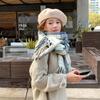 Warm Scarf High-end Girl Sweet and Cute Imitation Cashmere Versatile Scarf