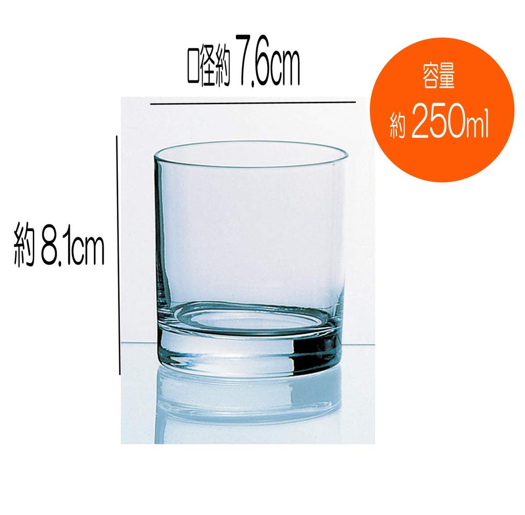 Suntory Marketing Champagne Glasses, Clear, 250ml, Reinforced Mouth, Rocks Glasses, 255 (Made in Japan), 000-4753, Pack of 6