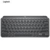 Logitech MX Keys Wireless Keyboard