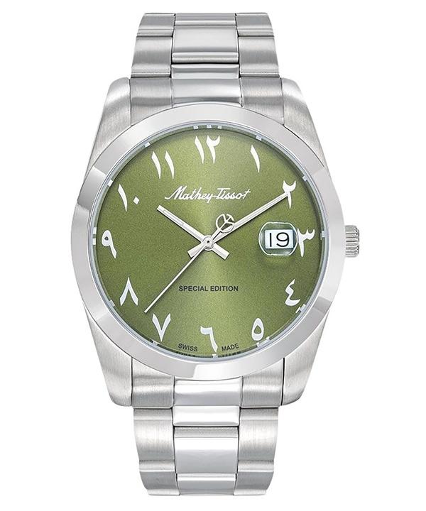 Mathey-Tissot Mathy Orient Special Edition Stainless Steel Green Dial Quartz H450APEV Men's Watch
