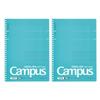 KOKUYO Campus Soft Ring Notebook English Study Book B5 15 Tier Blue Set of 2 S-S810F15X2SET