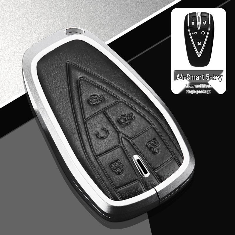 Чехол для ключа автомобиля Changan для третьего поколения CS75 Plus, Yidong Plus, CS55 и CS35 Plus