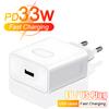 33 Вт быстрая зарядка USB зарядное устройство для iPhone 16 15 14 13 Pro Max OPPO Reno 12 Pro Samsung S24 Ultra Xiaomi Redmi адаптер аксессуары