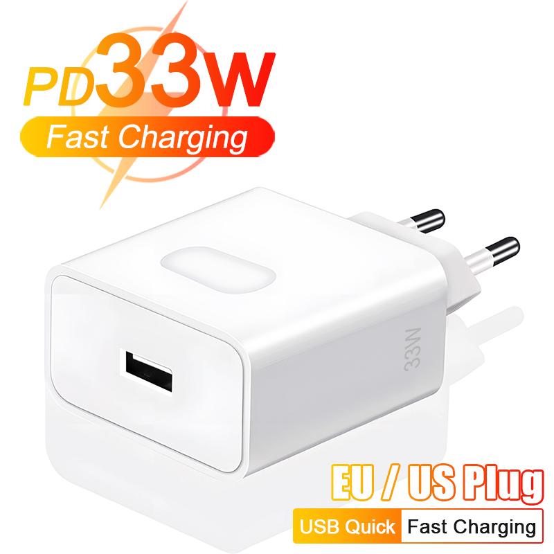 33 Вт быстрая зарядка USB зарядное устройство для iPhone 16 15 14 13 Pro Max OPPO Reno 12 Pro Samsung S24 Ultra Xiaomi Redmi адаптер аксессуары