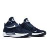 KD 14 TB College Navy DA7850-401