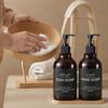 500 мл дозатор для мыла для рук и средства для мытья посуды в ванной с этикеткой/держателем/подносом многоразовый флакон для шампуня коричневый флакон для лосьона