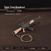 Миниган Dark Zone Брелок: АКС74У, АЕК, РПК16, Т88, Снайпер, ВСС Сплав