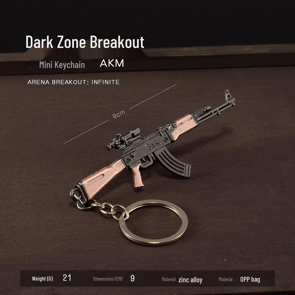 Миниган Dark Zone Брелок: АКС74У, АЕК, РПК16, Т88, Снайпер, ВСС Сплав
