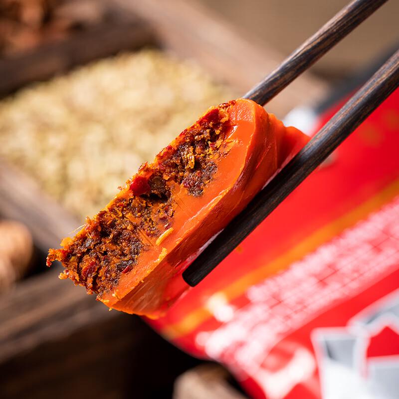 Red 99 Chongqing Spicy Beef Tallow Hotpot Base