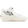 Puma Кроссовки MB.02 Whispers Unisex Cream Frosted-Ivory Black 378319-01