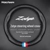 Zotye T300/T700/T600/T500/Damai X5/SR9 Steering Wheel Cover - All-Season Universal Fit