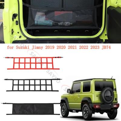 1x Сетка-гамак на крышу автомобиля, сетка для груза на крышу, сверхпрочная для TJ YJ JK JKU JL JLU JT 1987-2025 для Suzuki Jimny JB74 19-23